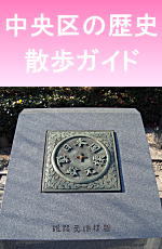 ��������j�ʐ^