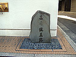 ��䑴�p�Z����