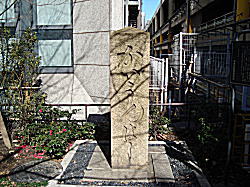 �C�^���e��