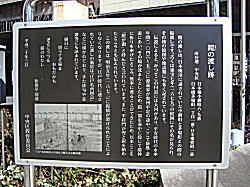 �Z�̓n����