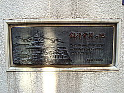 ��s���˂̒n