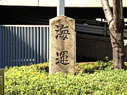 �C�^���e��