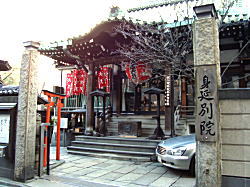 �g���R�ʉ@