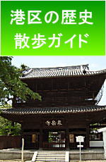 �`����j�ʐ^