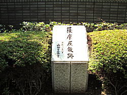 �F���ˏ㉮�~��