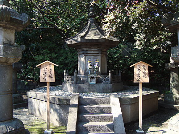 ��㏫�R����G�����Ƃ��]�̕��i�����@�l�j�揊