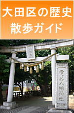 ��c����j�ʐ^