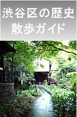 �a�J����j�ʐ^