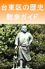 �䓌����j�ʐ^