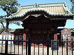 ����ƍj��_���z��