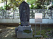 ���C�m���̕�