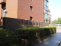 �����s���p��